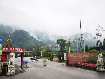 Ĵ픣ʯʯI2.4|ԪͬL179.41%