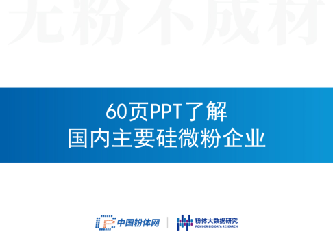 60P(yng)PT˽(ni)Ҫ΢I(y)