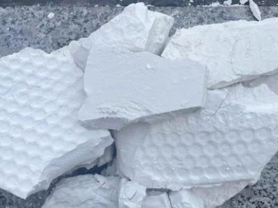 չ]ƿh혰l(f)մԭcsϺǽٹI(y)չ[(hu)