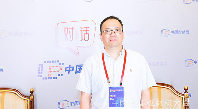 ϡ+ܷFʯʹc(din)Lչ̴W(xu)|