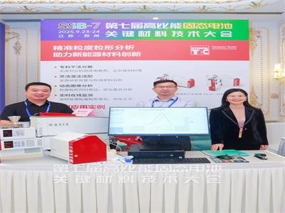 ̑B(ti)늳زϴ(hu)չI(y)L(fng)[