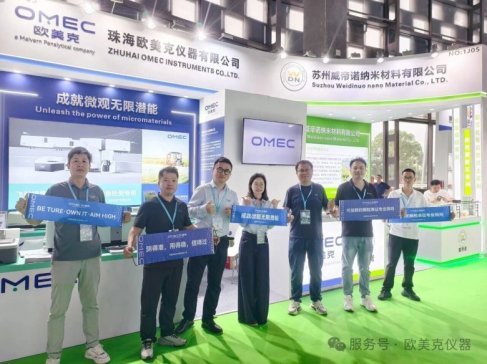 r(nng)ˎzyM롰{׾ȡrWNS-90Z Plus{λxչc