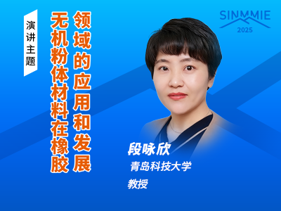 oC(j)wzI(lng)đ(yng)úͰl(f)չ