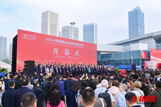 WˇFȷx2025Hr(nng)I(y)Cеչ