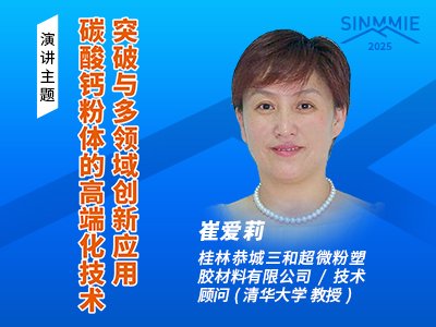 ̼}wĸ߶˻g(sh)ͻcI(lng)(chung)(yng)