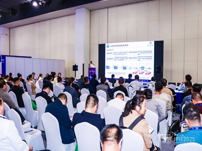 2025ǽٹܷwӹc(yng)üg(sh)(hu)ɹ_