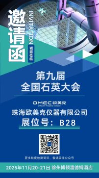 ʮһչӍW˃xڴcۣ