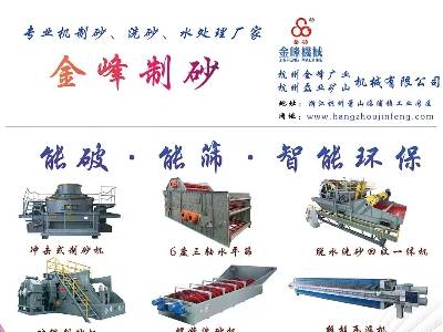 ژI(y)VC(j)c11s2025ھŌȫ(gu)ʯӢ(hu)չ[(hu)