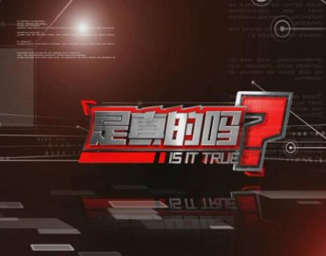 ҂ˮͿϣ҂ĭh(hun)᣿